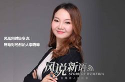 【6分钟科普】铜陵企业招聘_哔哩哔哩-3